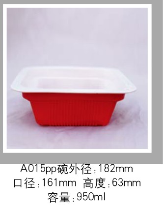 A015PP A015PP