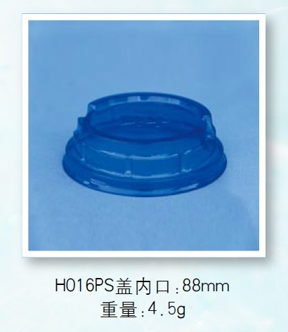 盖子系列1