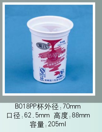 B018PP