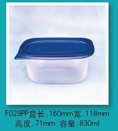 薄壁注塑系列4