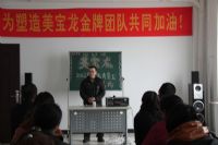 优秀员工代表讲话