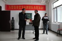 2012年度优秀员工