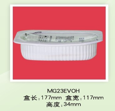 气调保鲜盒、米饭盒3