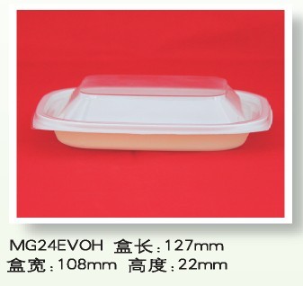 气调保鲜盒、米饭盒4