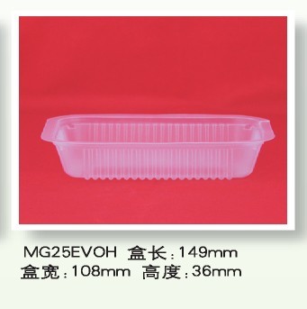 气调保鲜盒、米饭盒6