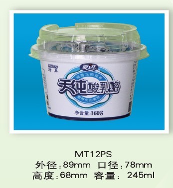 套标11