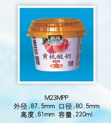 模内贴标7