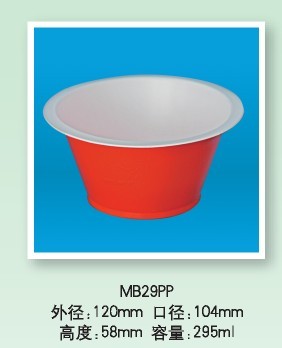2013年新品