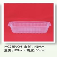 气调保鲜盒、米饭盒6